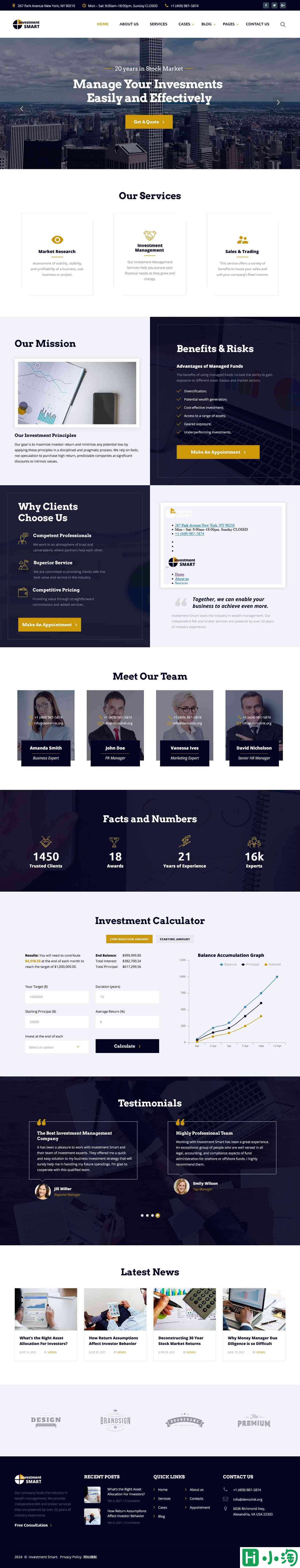 精品金融投资网站模板-PC预览